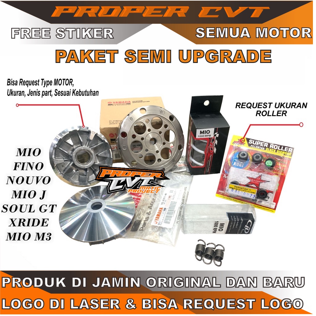 Jual PAKET UPGRADE CVT MIO SMILE MIO SPORTY PAKET FULL PULLEY SET