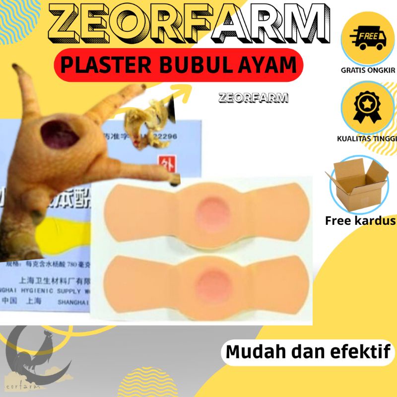 obat bubul ayam plaster bubul dan caplak ampuh zeorfarm