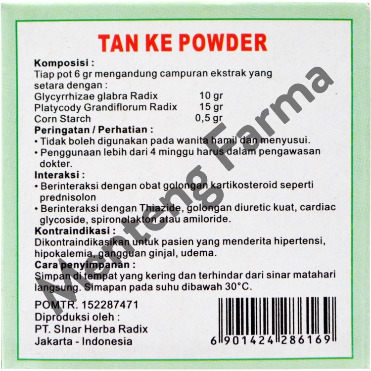 Tan Ke Jing San (Tan Ke Powder)