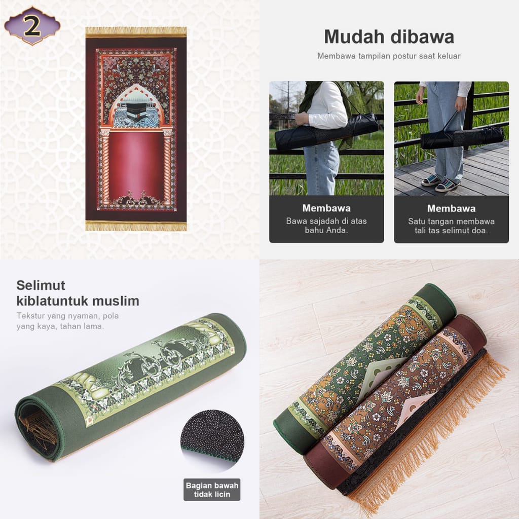 Sajadah+TAS Super Tebal Anti Slip Sangat Nyaman Sajadah Lembut Halus Sajadah Motif Premium