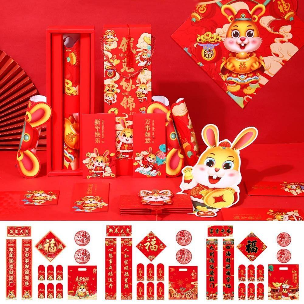 Solighter Spring Couplet Set Spring Festival Amplop Merah Hiasan Imlek Decor Perlengkapan Couplet Gift Box