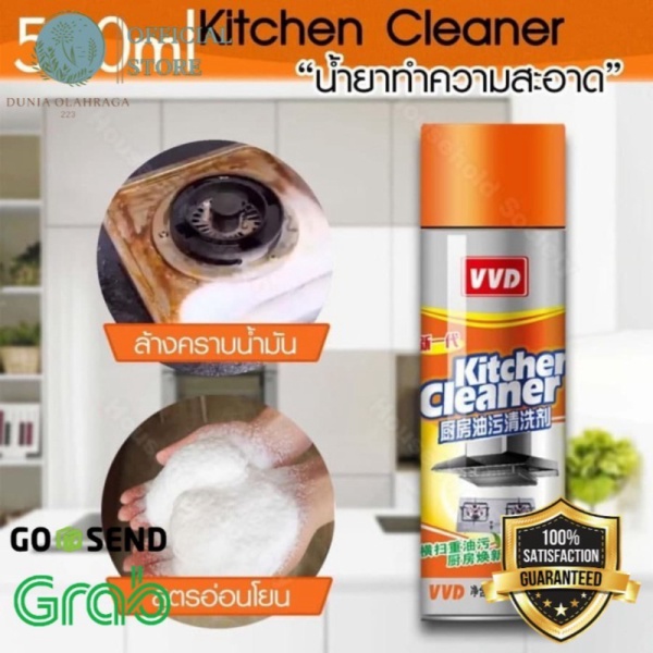 

Dijual spray pembersih kerak dan karat instant DO Murah