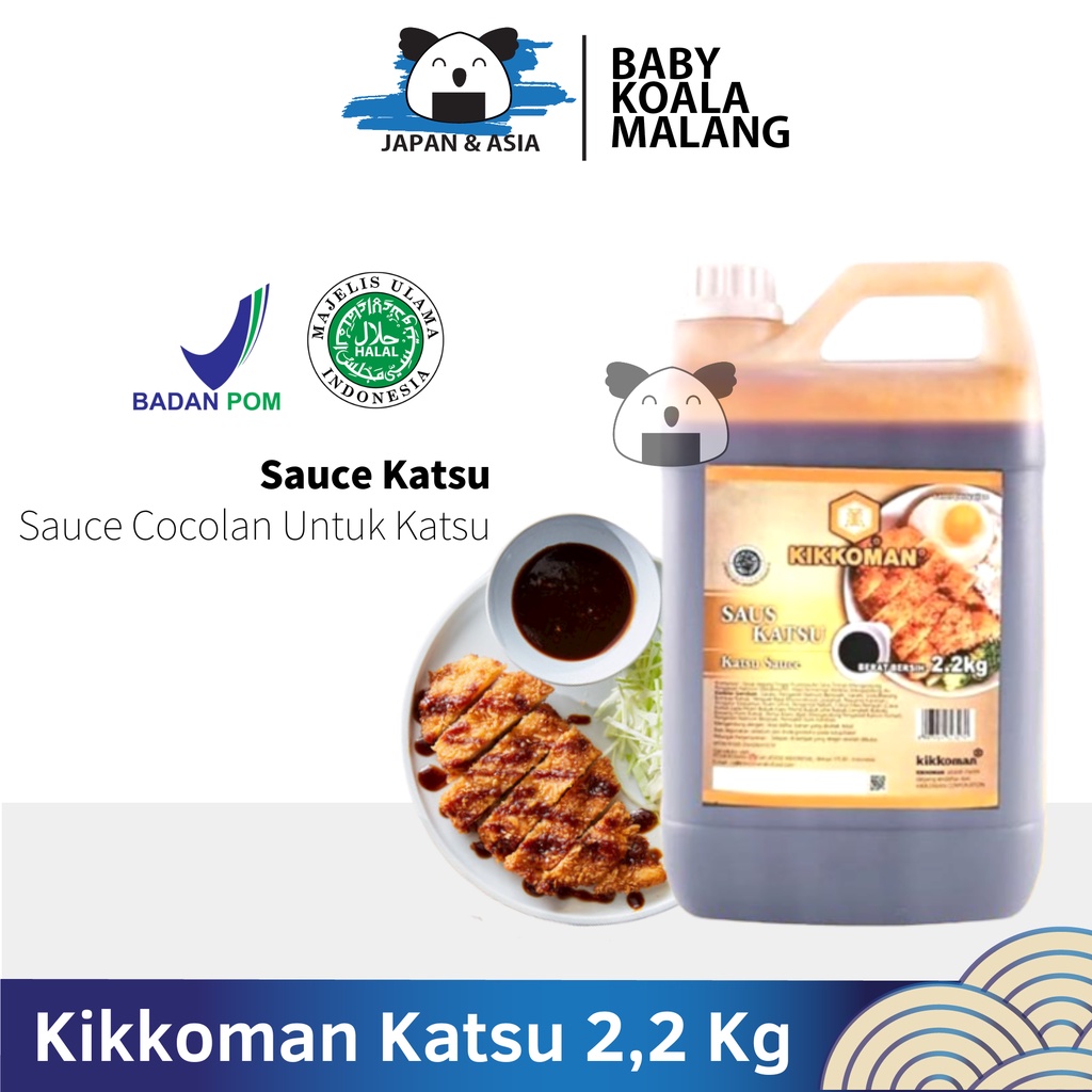 

KIKKOMAN Katsu Sauce 2,2 kg Halal;