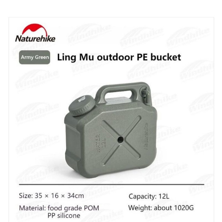 WATER TANK NATUREHIKE CNH22CJ018 []
