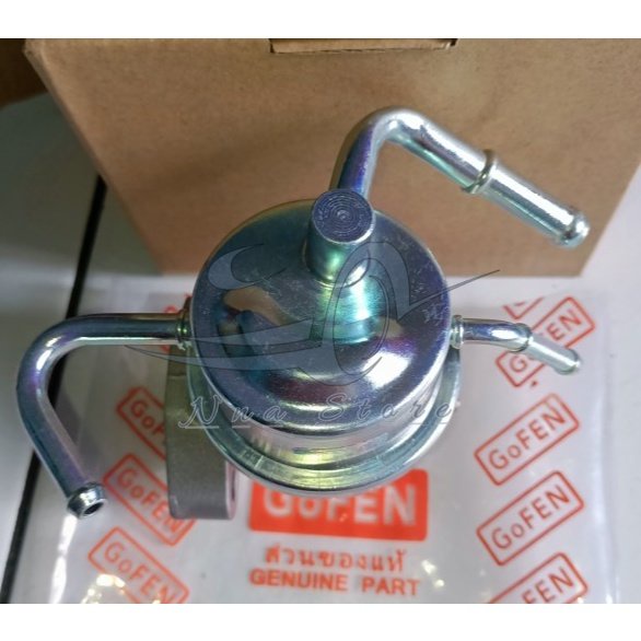 Rotak Pompa Bensin Daihatsu Zebra S88 Zebra 1000