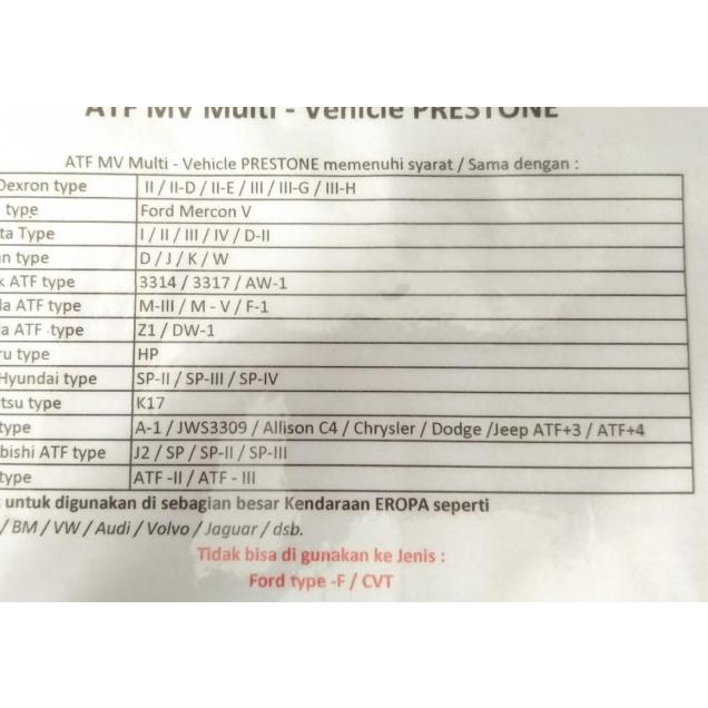 Oli Transmisi Matic Daihatsu AYLA ATF MV Vehicle Prestone 946ml