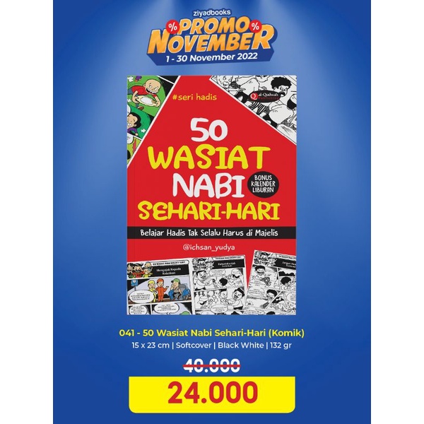 50 Wasiat Nabi Sehari-hari