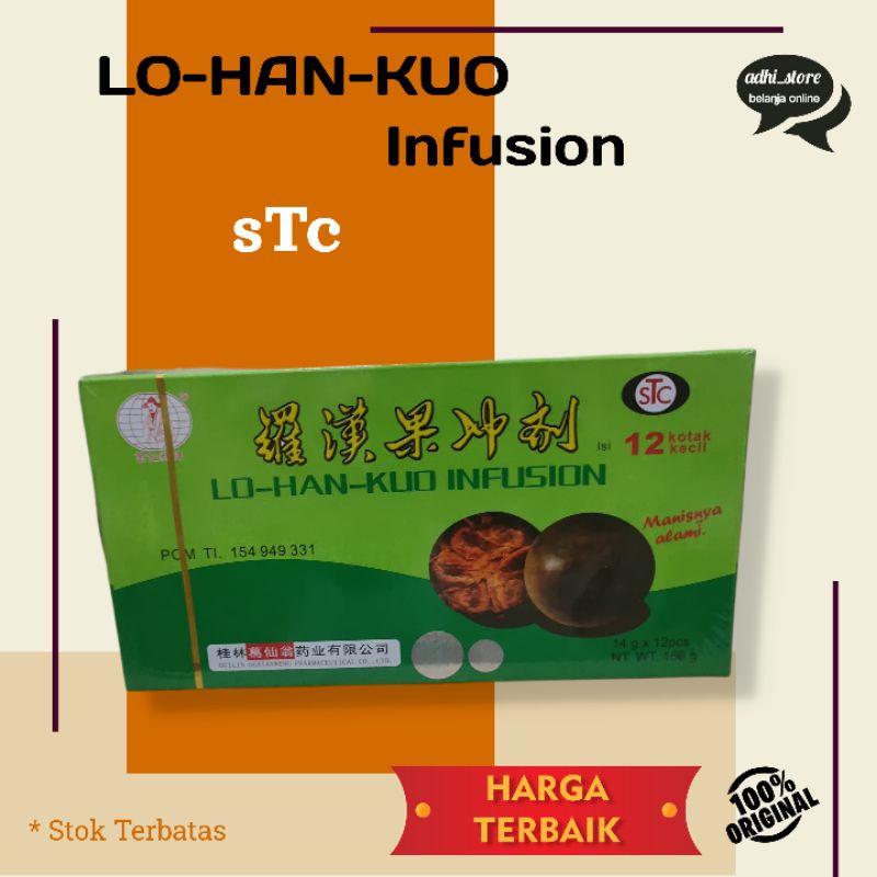 Lo han kuo Lohan kuo infusion obat herbal pereda panas dalam dan batuk