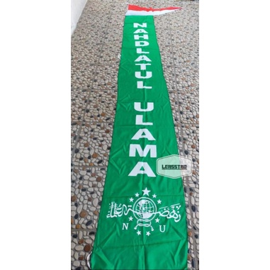 BENDERA UMBUL-UMBUL NAHDLATUL ULAMA (NU) 3 METER