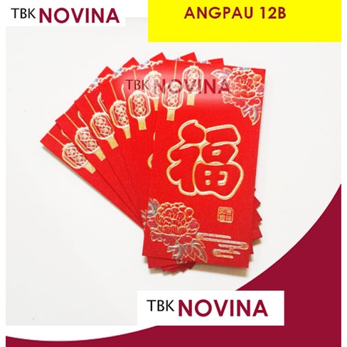 ANGPAO IMLEK PREMIUM GLITER / RED POCKET CHINESE NEW YEAR / ANGPAU SINCIA