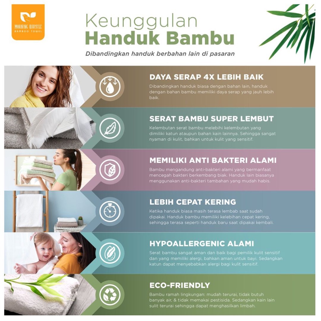 HANDUK MANDI DEWASA TERRY PALMER MORNING WHISTLE BAMBOO DANICA ERCOLE HANDUK  70 x 135 cm