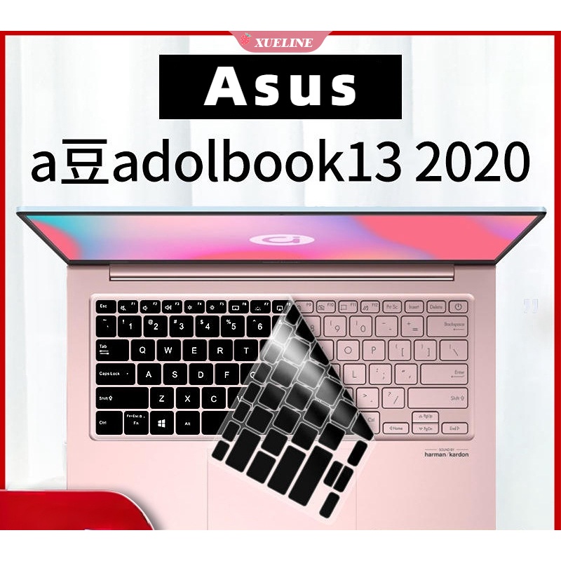 Film Pelindung keyboard Anti Debu Untuk Asus A bean adolbook13 2020 A bean 13 laptop | ZXL |