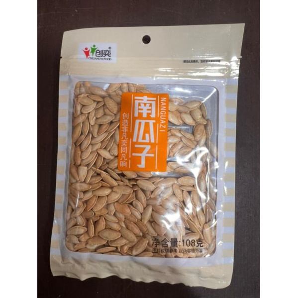

Kuaci biji labu nan gua zi 南瓜子108gr / pumkin seeds