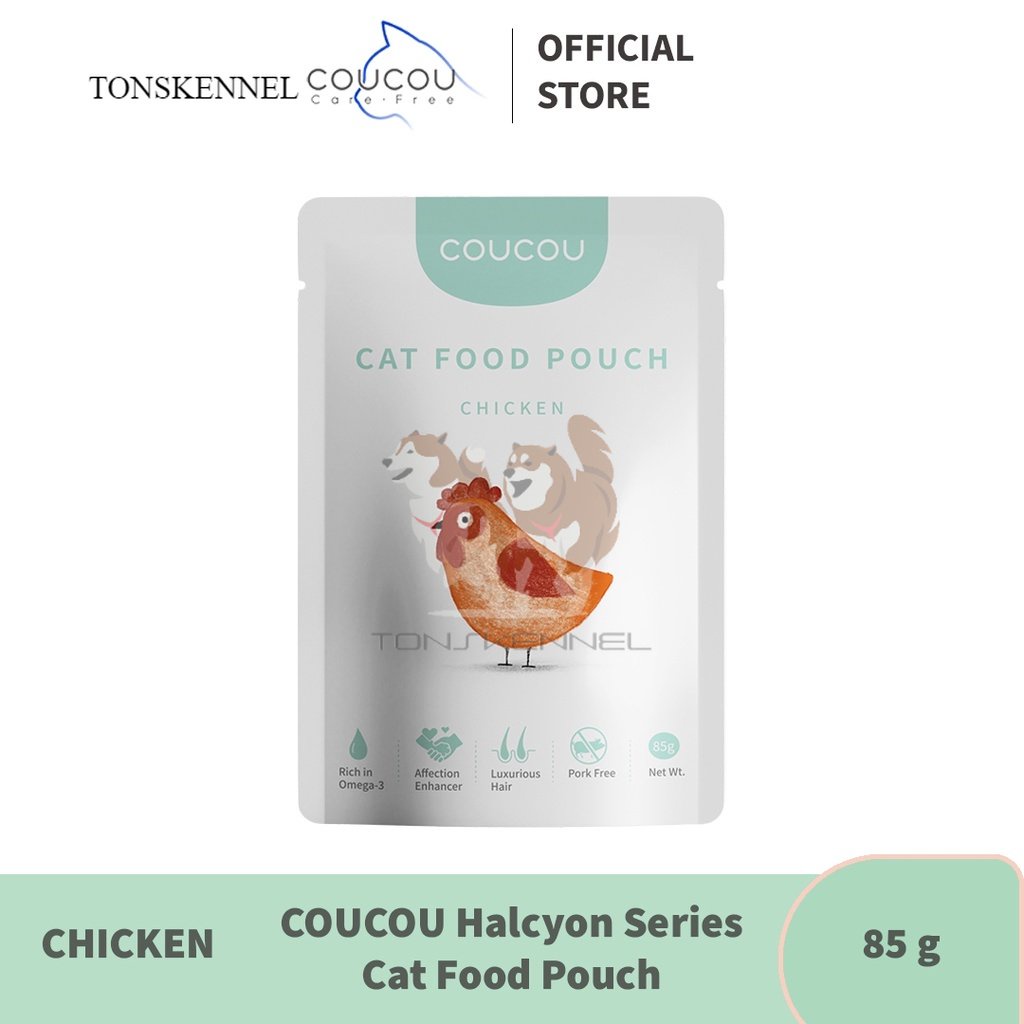 COUCOU Chicken 85 g Halcyon Series Cat Food Pouch Makanan Basah Kucing COU COU