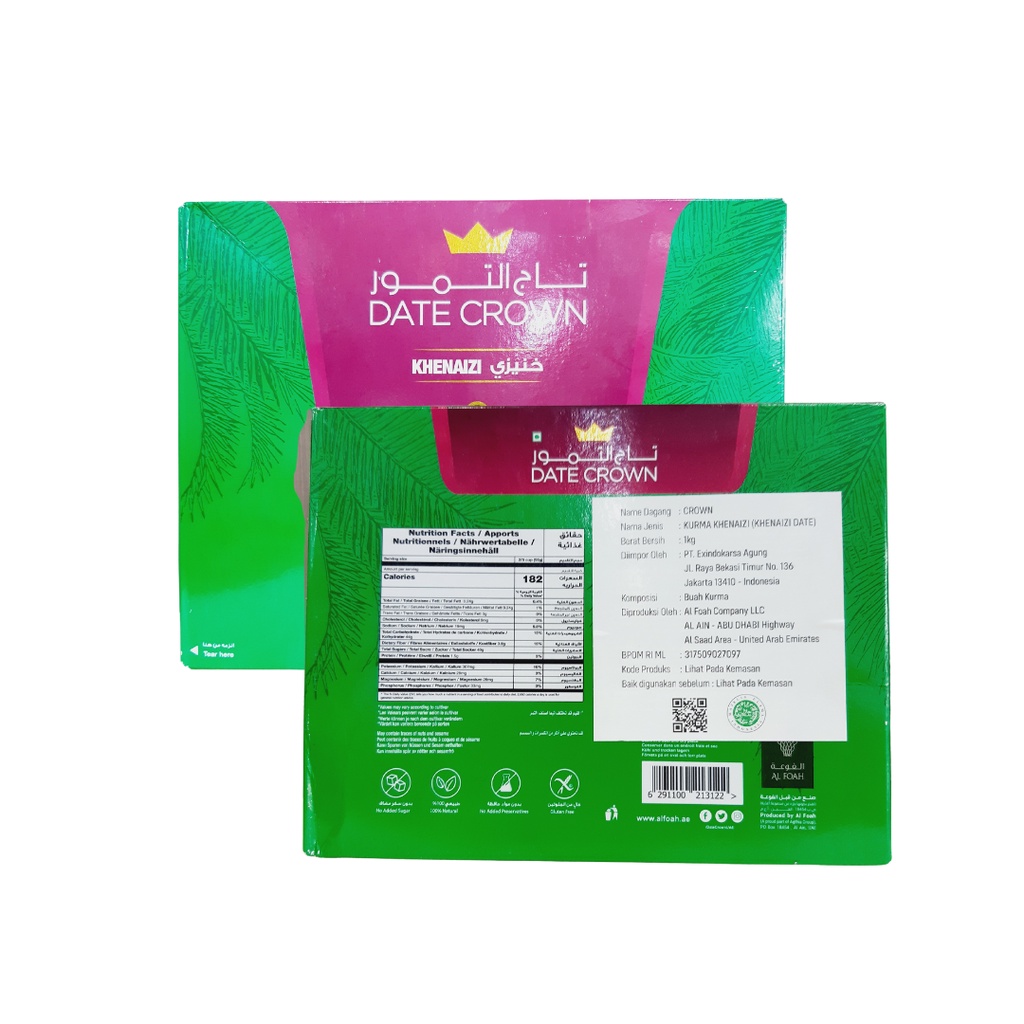 [ COD ] Kurma Date Crown Khenaizi 1kg - Date Crown Khenaizi Original 1 Kg - Kurma Khenaizi