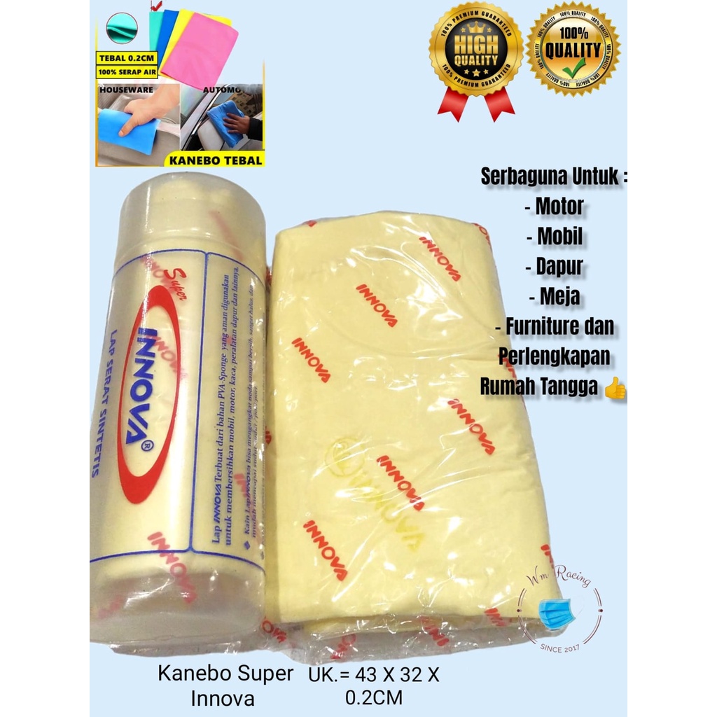 Kain Lap Kanebo Innova Emboss /Lap Chamois Serat Serbaguna /Kanebo Serat Daya Serap Tinggi