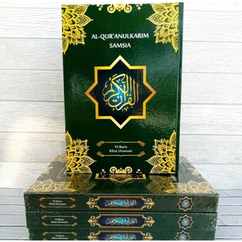 AL QURAN BIASA - AL QURAN BESAR SAMSIA UKURAN A4 - AL QURAN BESAR HVS SAMSIA - AL QURAN 15 BARIS NON