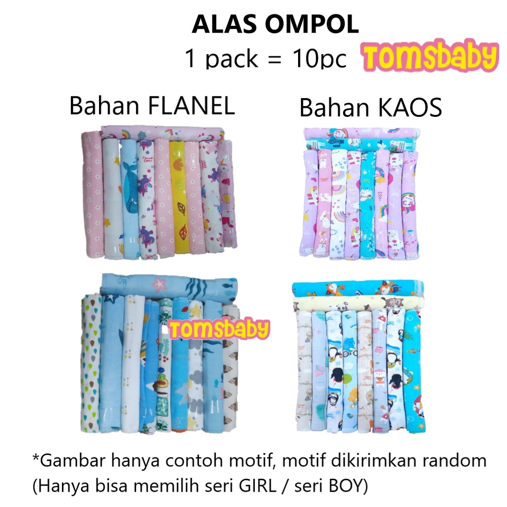 FLOWER (1pack) Alas Ompol FLANEL atau KAOS uk 60x45 (cm) isi 10pcs