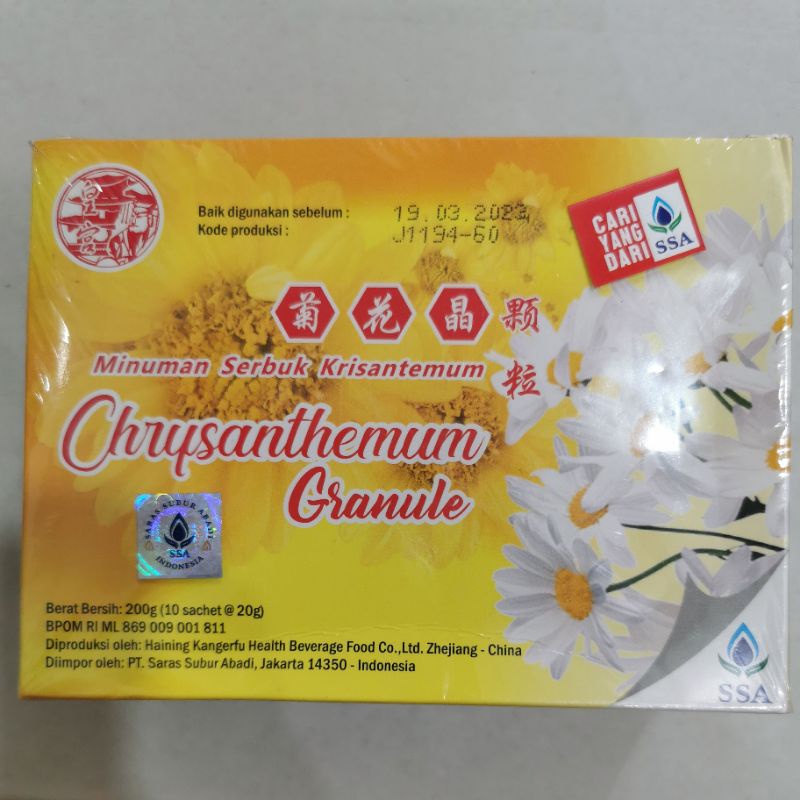 Chrysanthemum Granule SSA