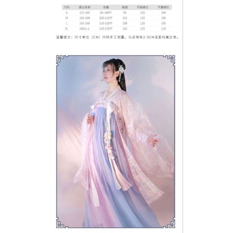 [MikanHiro Store] Hanfu pakaian tradisional China kolosal