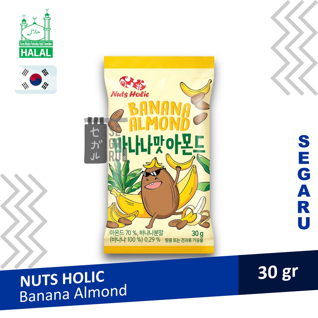 Nuts Holic Banana Almond | Snack Korea Kacang Almond Halal 30gr