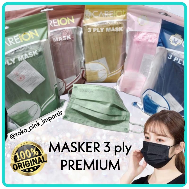 MASKER 3PLY PRO MASK CAREION EARLOOP EMBOS ISI 50 PCS | MASKER 3PLY PREMIUM CAREION EMBOSS  ORIGINAL WARNA | MASKER DISPOSABLE 3PLY CAREION PREMIUM FACE MASK WARNA NUDE HITAM BLACK| MASKER 3PLY CAREION PREMIUM PACK ZIPLOCK ISI 50PCS