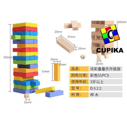 Puzzle magic UNO Tower Block wodden Jigsaw Unik Viral Aman