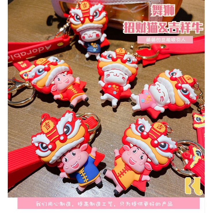 ACC Market88 Gantungan Kunci Barongsai / Gangtungan Kunci Imlek / Aksesoris Imlek / Keychain Imlek