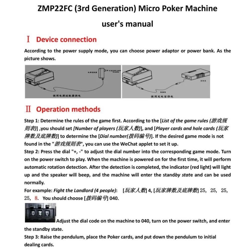 Mesin Pembagi Kartu Remi Automatic Card Dealing Shuffler Machine