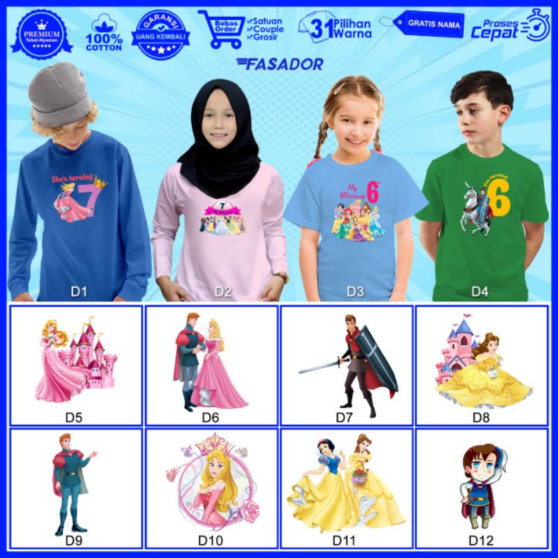GRATIS CUSTOM NAMA/FOTO Kaos/Baju/T-Shirt Ultah/Ulang Tahun PRINCESS SOFIA THE FIRST, ARIEL, CINDERE
