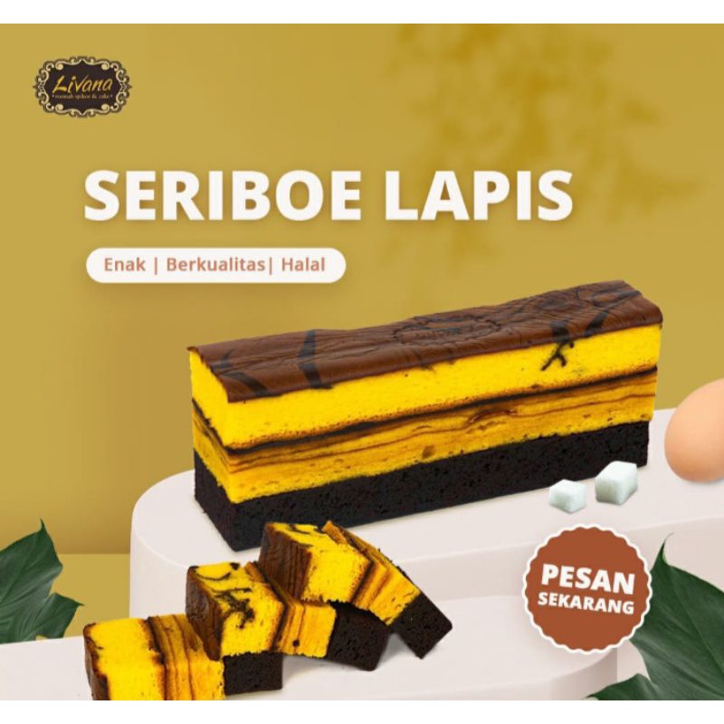 

Spikoe/Spiku/Lapis Legit/Brownies/Lapis Surabaya Dengan Resep Kuno/Moist & Termurah