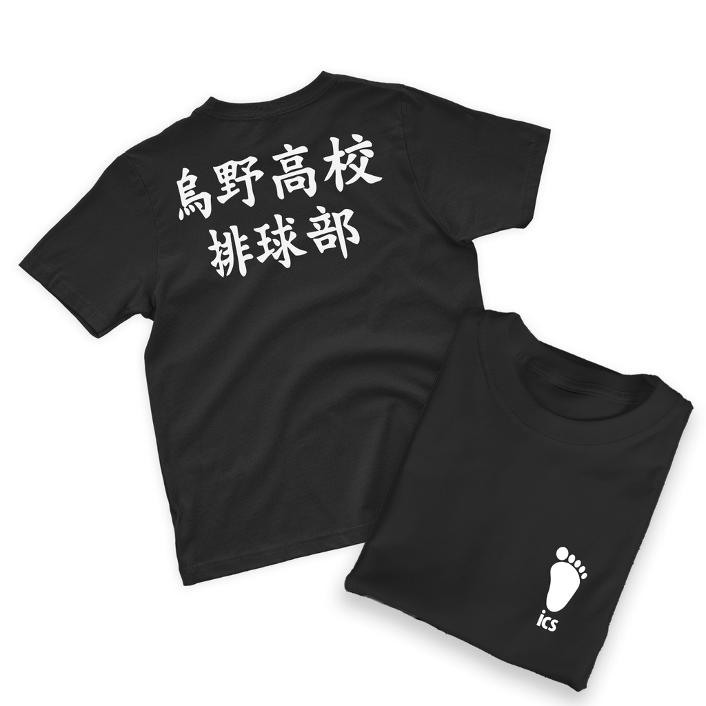 Kaos anak HAIKYUU KARASUNO TSHIRT cotton combed 30s pakaian anak laki-laki pakaian anak perempuan KA