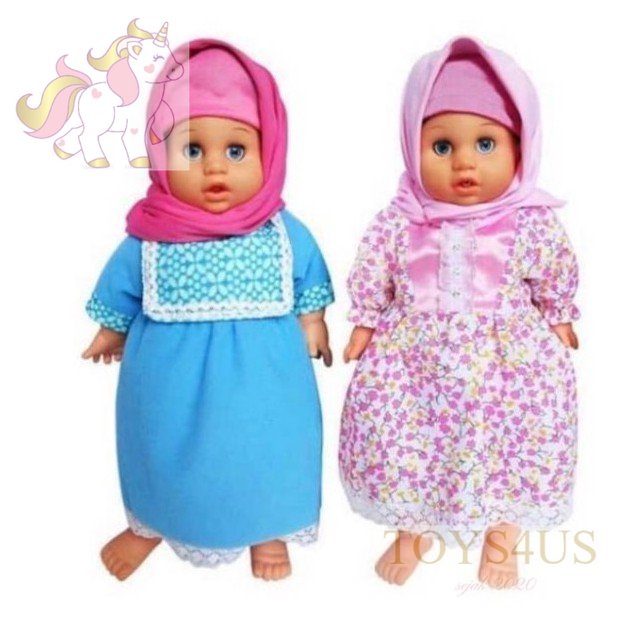 Toys4Us - MAINAN BONEKA ANISA HIJAB PINTAR BISA NANGIS NGAJI