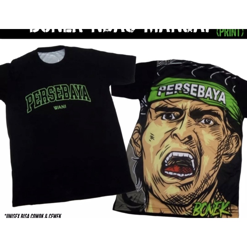 KAOS PERSEBAYA BONEK WONG MANGAP PREMIUM