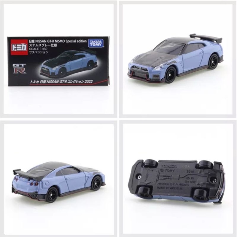 Tomica Nissan GTR Special Edition Takara Tomy Original Diecast Miniatur Mobil Nissan GT-R