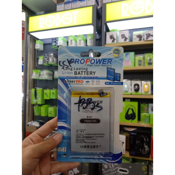 BATRE PRO POWER VIVO Y21 / Y33S B-S1