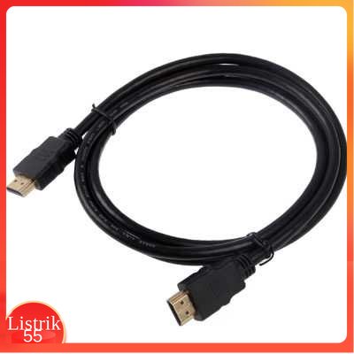 FSU High Speed HDMI to HDMI Cable OD7.3mm Gold Plated 4K - HD101