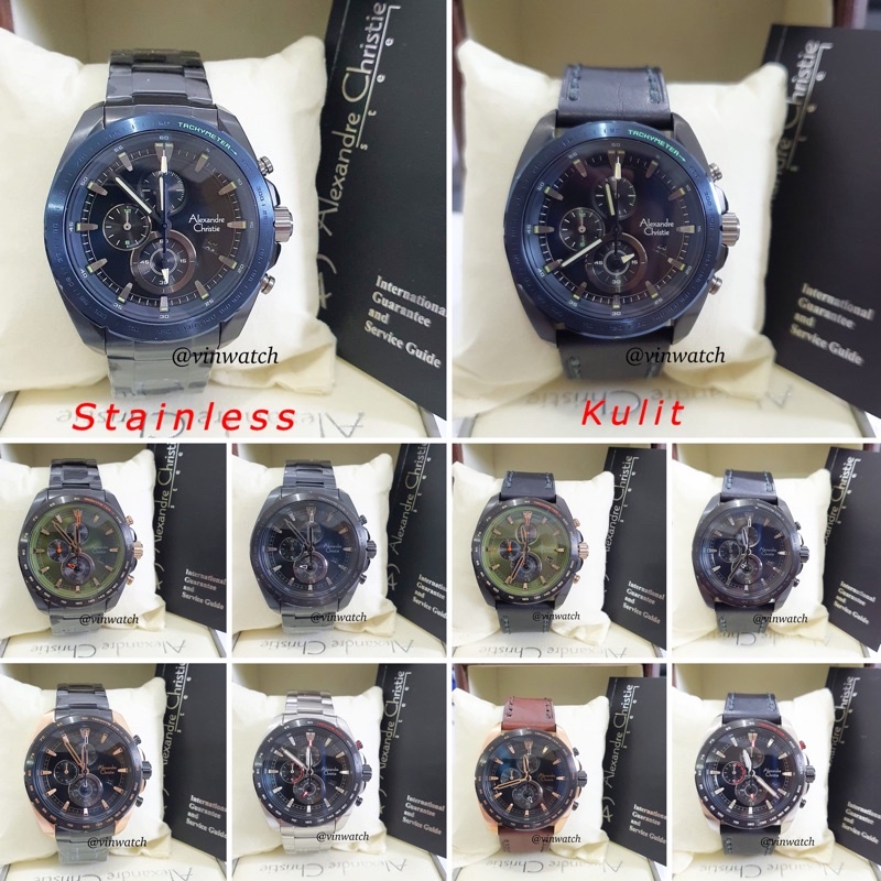 Alexandre Christie 6652