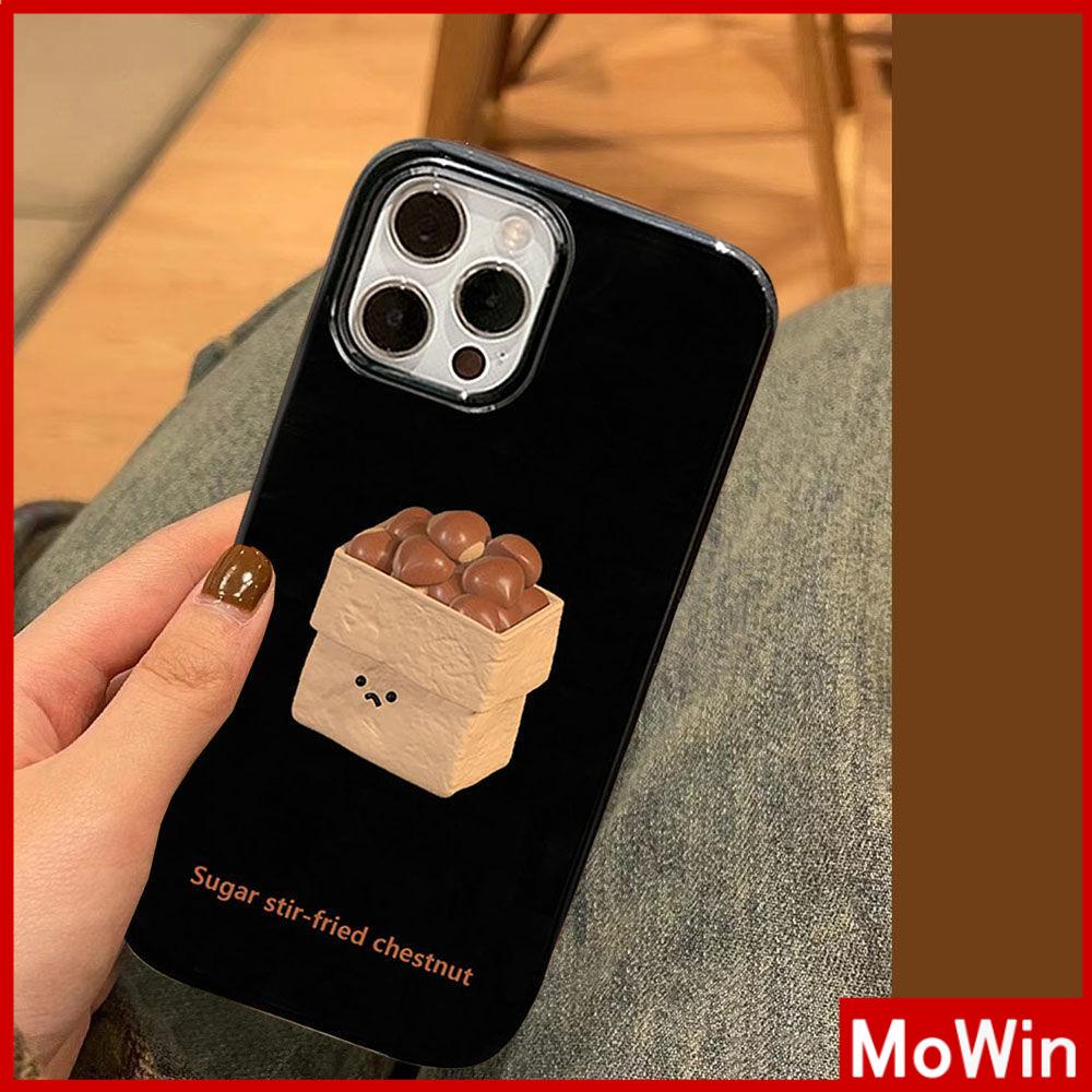 For iPhone 14 Pro max iPhone Case Black TPU Soft Case Candy Case Shockproof Big Hole Protection Camera Cute Chocolate Compatible For iPhone 13 Pro max 12 Pro Max 11 xr xs 7Plus 7 8