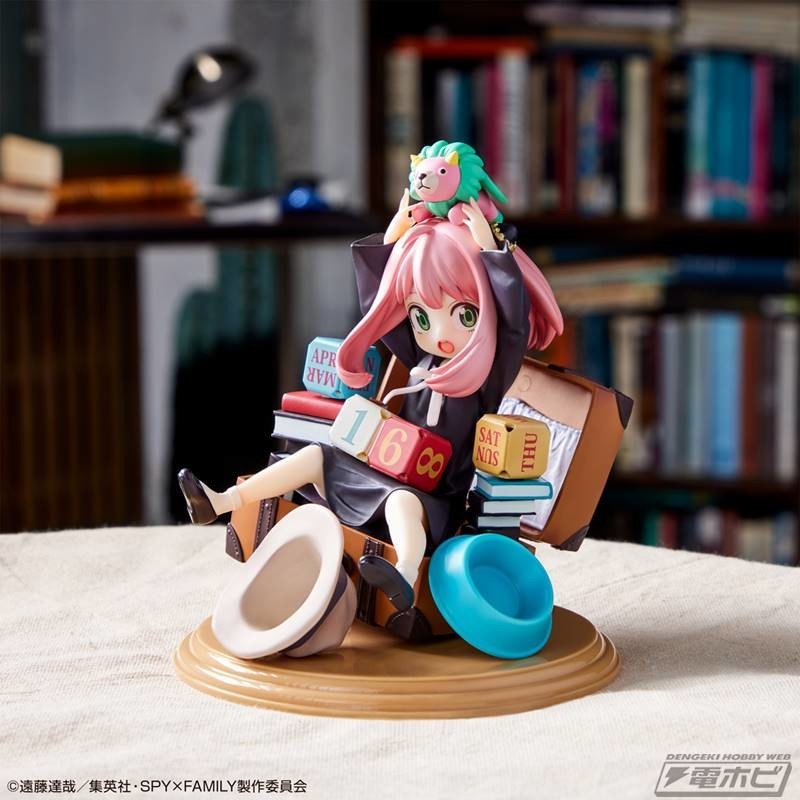 Figure Spy x Family - Ichiban Kuji Anya Forger Mission Start