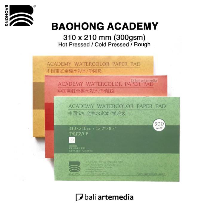

[COD] Baohong Academy watercolor paper pad 20lbs 300gsm HP/CP/R size 310x210 - Cold Pressed