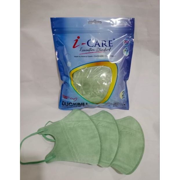 duckbill i care sachet 25pc earloop premium