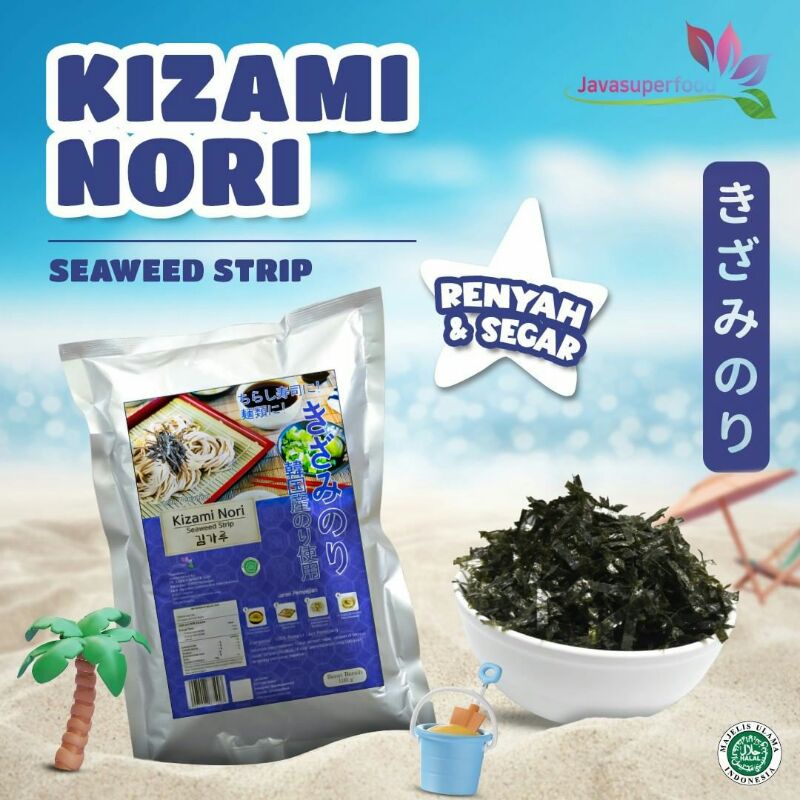 KIZAMI NORI 10 g Halal | Kizaminori  Shredded Nori | Nori Potongan