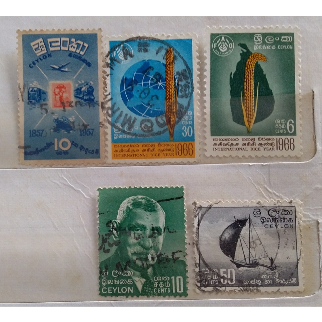 

prangko ceylon srilangka 5 lembar used dan mint
