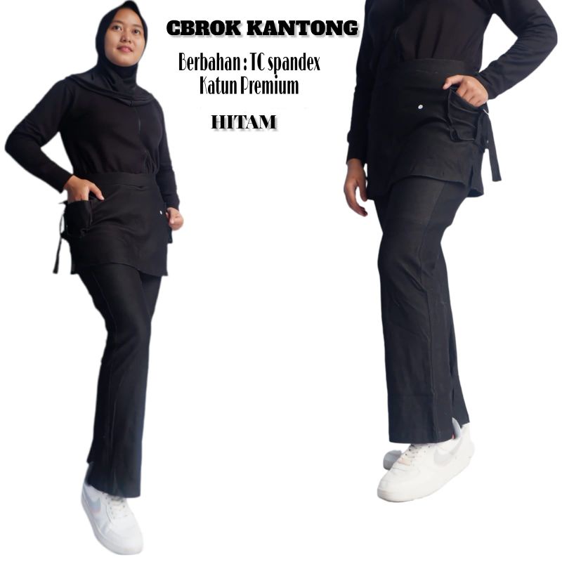 celana rok kantong senam hitam bahan tc spandex katun