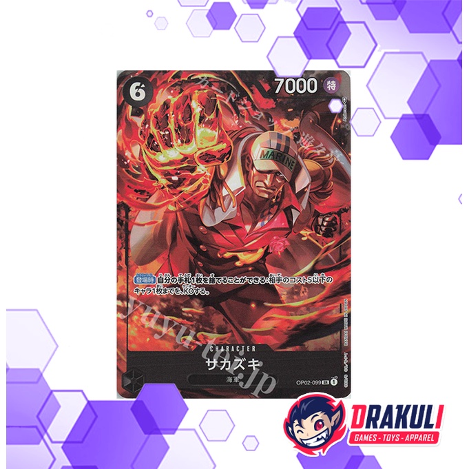 One Piece Card Game - Sakazuki OP02-099 P-SR