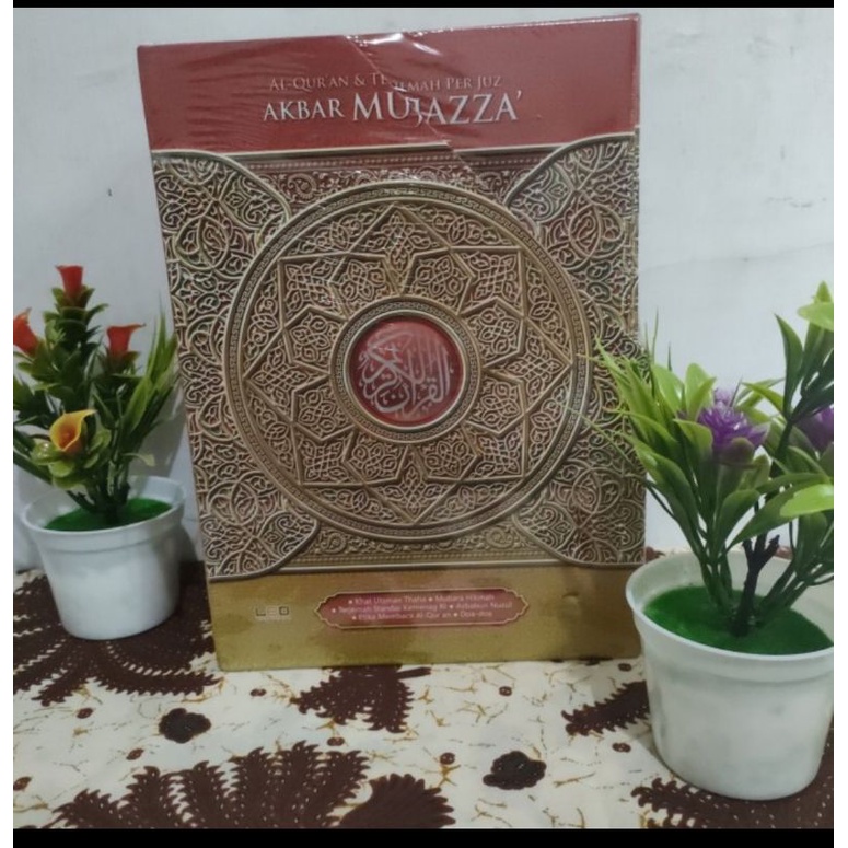 Al Qur'an Terjemah Mujazza Per Juz Akhbar