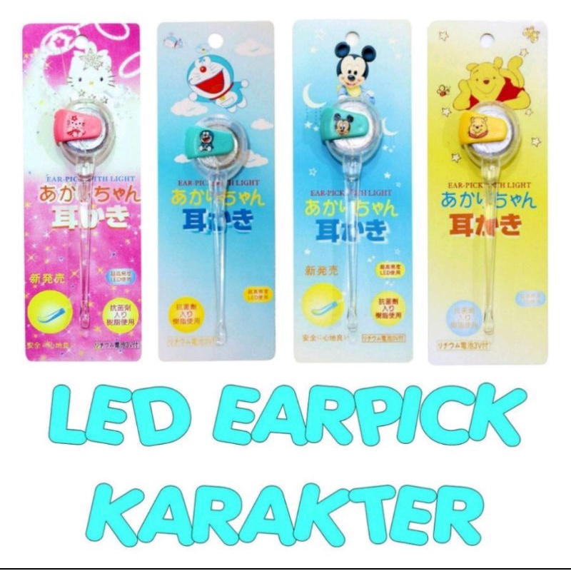 Korek Kuping Bayi Lampu/LED Earpick Disney Karakter