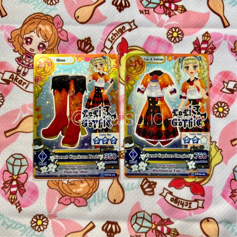Kartu Aikatsu Garnet Capricorn Set