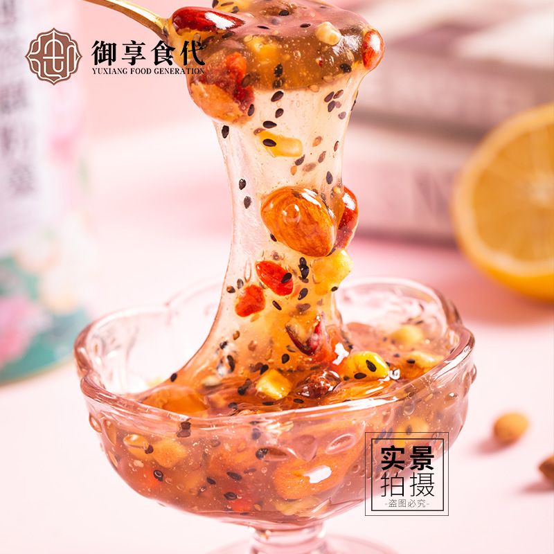 

Ou Fen Lotus Root Powder Starch Bubuk Akar Teratai Peach Buah Persik Collagen